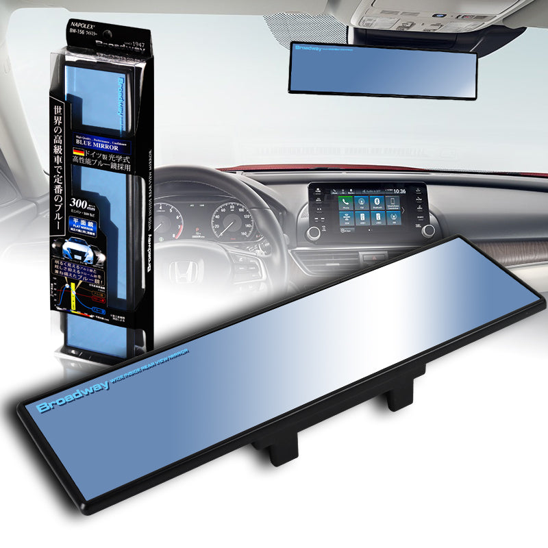 Broadway 300MM Wide Universal Interior Clip On Largest Visibility