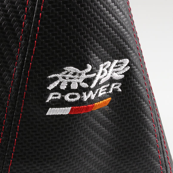 Mugen Red Stitched Black Carbon Fiber Look PVC Shifter Boot Cover