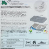 Tree Fog Natural Extreme Car Air Freshener Fresh Box -Grapefruit + Squash Mixed X1