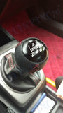 JDM Mugen Leather shift knob 6 Speed for HONDA CRZ Type R Civic FA5 FG2 SI Black