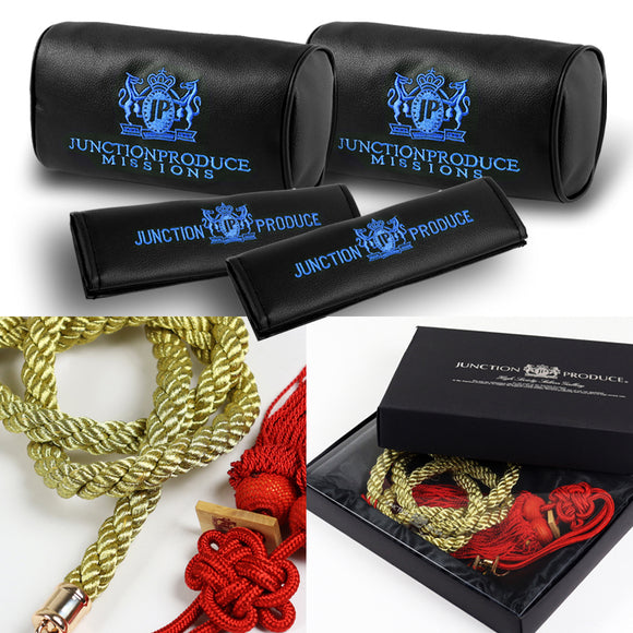 Junction Produce JP Blue Embroidery Set of Neck rest Pillows with Seatbelt Covers & GR Fusa Charm