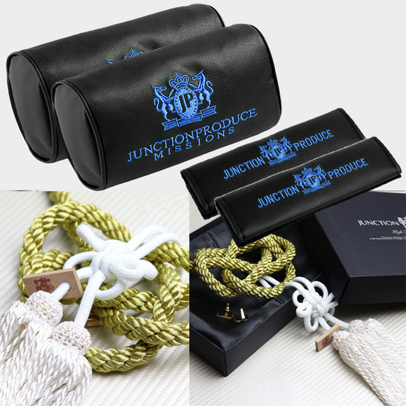 Junction Produce JP Blue Embroidery Set of Neck rest Pillows with Seatbelt Covers & GW Fusa Charm