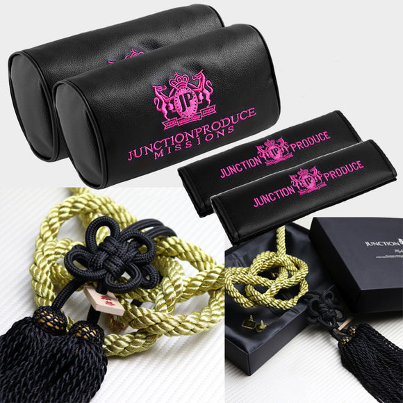 Junction Produce JP Pink Embroidery Set of Neck rest Pillows with Seatbelt Covers & GB Fusa Charm