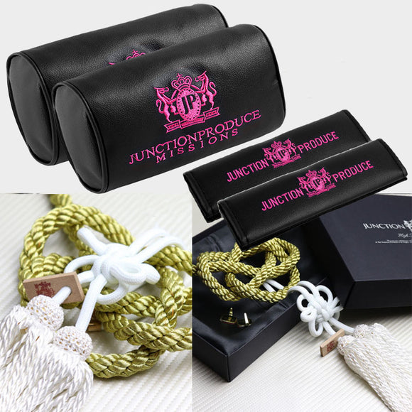 Junction Produce JP Pink Embroidery Set of Neck rest Pillows with Seatbelt Covers & GW Fusa Charm