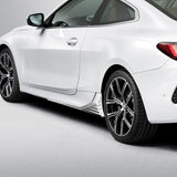 30.6" x 9.5" MP-Type Universal Painted White Side Skirt Rocker Splitters Diffuser Winglet