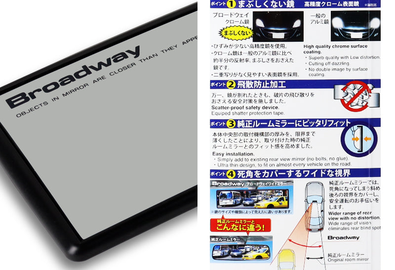 Universal 270MM Wide Convex Interior Clip On Rear View Clear Mirror Universal 270MM Wide Convex Interior Clip On Rear View Clear Mirror