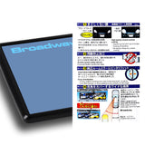 Broadway 400MM Wide Universal Interior Clip On Largest Visibility Rear View Mirror -Blue Tint Flat