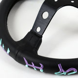 13.75" Likewise Pablo Edition Black Deep Dish 3-Spoke Sport Steering Wheel – 3.5" Deep