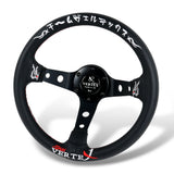 13.75" Black Deep Dish 3-Spoke Sport Steering Wheel – 3.5" Deep 6-Bolt Vertx-Kumadori