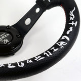13.75" Black Deep Dish 3-Spoke Sport Steering Wheel – 3.5" Deep 6-Bolt Vertx-Kumadori