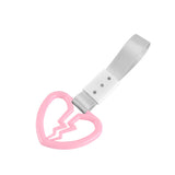 Broken Heart JDM Tsurikawa Drift Subway Train Bus Handle Strap – Universal Car Interior Hanging Charm, Silver Nylon X2