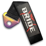 JDM INITIAL D RACING NEO CHROME HIGH STRENGTH Tow Strap for Front / Rear Bumper