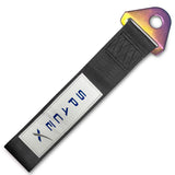 SpaceX RACING Drift Rally Sports NEO CHROME HIGH STRENGTH Tow Strap for Front / Rear Bumper