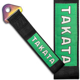 JDM TAKATA SPORTS RACING Drift Rally NEO CHROME HIGH STRENGTH Tow Strap for Front / Rear Bumper