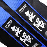 Mugen Set Bride Gradation Cloth Backpack with Blue Harness Adjustable Shoulder Straps with Keyring Keychain Tag