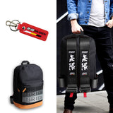 Mugen Set Bride Gradation Cloth Backpack with Black Harness Adjustable Shoulder Straps with Keyring Keychain Tag