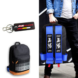Mugen Set Bride Gradation Cloth Backpack with Blue Harness Adjustable Shoulder Straps with Black Keyring Keychain Tag