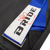 NEW BRIDE RACING BACKPACK BLUE STRAPS GRADATION CROSSBODY SHOULDER BAG W/ BLUE KEYTAG