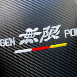 Mugen Carbon Fiber Look Embroidered Armrest Cushion