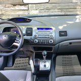 2PCS JDM Bride Racing Fabric Floor Mats Interior Carpets for 2006-11 HONDA CIVIC