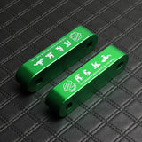 Green Combo Password JDM Hood Vent Spacer Risers with Keychain For 90-01 Integra 88-15 Civic