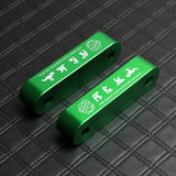 Password JDM Green Combo Hood Vent Spacer Risers with Keychain For 90-01 Integra 88-15 Civic