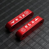 Red Combo Password JDM Hood Vent Spacer Risers with Keychain For 90-01 Integra 88-15 Civic