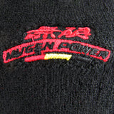 Mugen Black Reservoir Sock