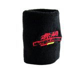 Mugen Black Reservoir Sock