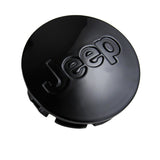 Jeep 4 pcs Wheel Center Hub Caps Black, Mirror, 55mm 2.2", Fits 2002 - 2011