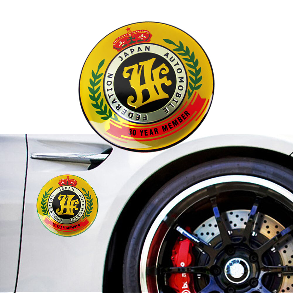 New JAF Japan Automobile Federation 50th Anniversary JDM Logo Emblem B Decal Badge Sticker
