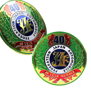 2 pcs New JAF Japan Automobile Federation 40 Year Member JDM Logo Emblem Badge Decal Badge Sticker