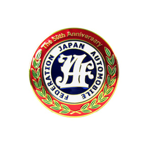 New JAF Japan Automobile Federation 50th Anniversary JDM Logo Emblem Badge Decal Badge Sticker