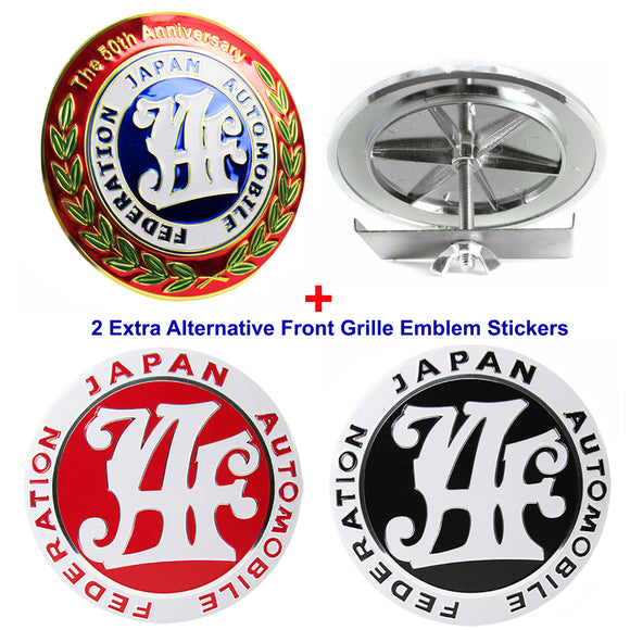 JAF Japan Automobile Federation 50th Anniversary JDM Logo Emblem Badge + 2 Alternative Decal Stickers For Toyota Front Grille
