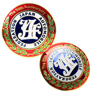 2 pcs New JAF Japan Automobile Federation 50th Anniversary JDM Logo Emblem Badge Decal Badge Sticker
