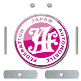 JAF Japan Automobile Federation 3 pcs Set JDM Pink Emblem +2 Alternative Badge Stickers For Toyota Front Grille