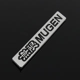 Mugen Black 3D Emblem Sticker (15CM) x2