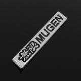 Mugen Black 3D Emblem Sticker (15CM)