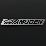 Mugen Black 3D Emblem Sticker (11CM) x2