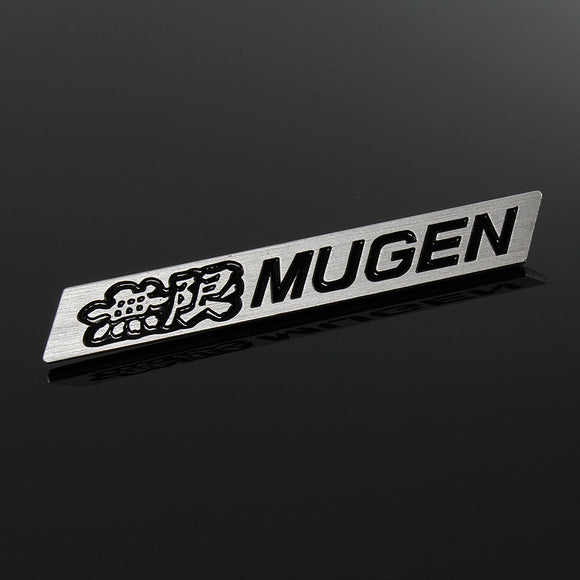 Mugen Black 3D Emblem Sticker (15CM)