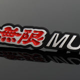 Mugen 3D Emblem Sticker (17CM)