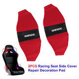 2PCS JDM BRIDE Racing Red PVC Seat Side Cover Repair Decoration Pad