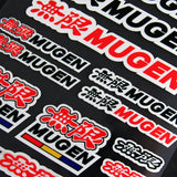Mugen Power Small Reflective Decal Sticker Window Vinyl For HONDA 11pcs Set