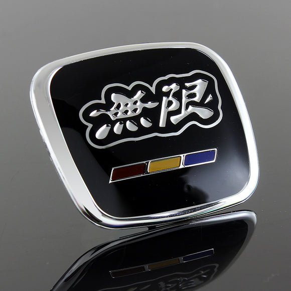 Mugen Black Steering Wheel Emblem Type B for HONDA Civic Accord S2000 FA5 FD2