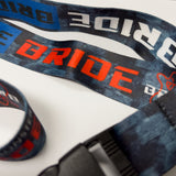 Bride JDM Racing Carbon Style Keychain Quick Release Lanyard