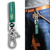 LANDROVER Universal Chrome 3D Logo Carbon Fiber Look Green Leather Metal Gift Decor Quick Release Lanyard Keychain