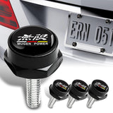 Mugen 2 pcs Carbon Fiber Look High Quality ABS License Plate Frames with Caps Bolt Screw Set