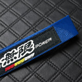 Mugen Blue and Black Keychain with Metal Key Ring