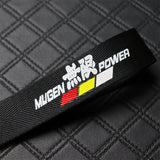 Mugen Black Keychain with Metal Key Ring