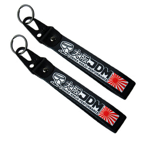 For OSAKA-KANJO JDM Lanyard Nylon Backpack Key Ring Hook Strap Metal Keychain X2